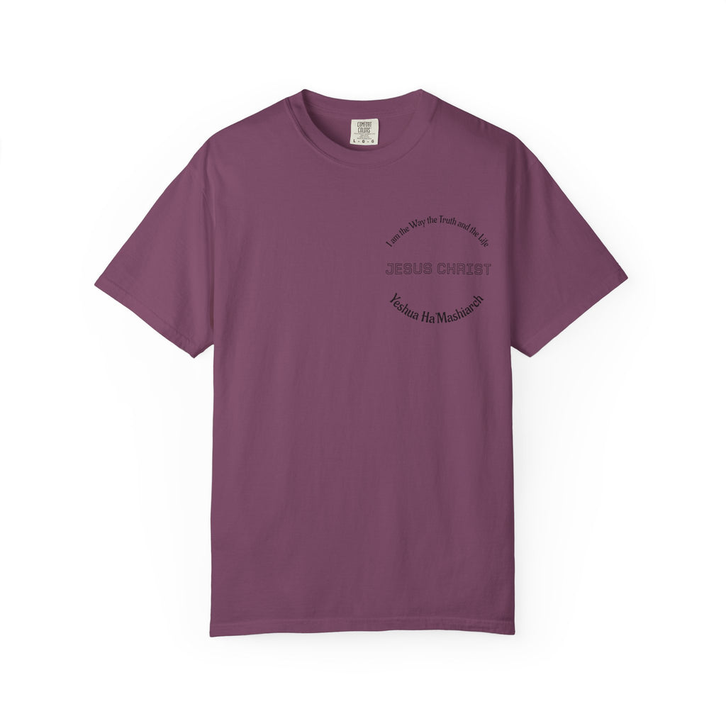 John 14:6 Cross T-Shirt — "No One Can Come to the Father" Christian Faith Tee