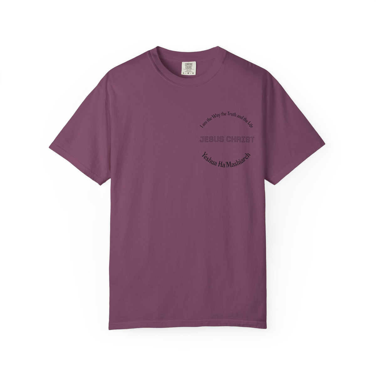John 14:6 Cross T-Shirt — "No One Can Come to the Father" Christian Faith Tee